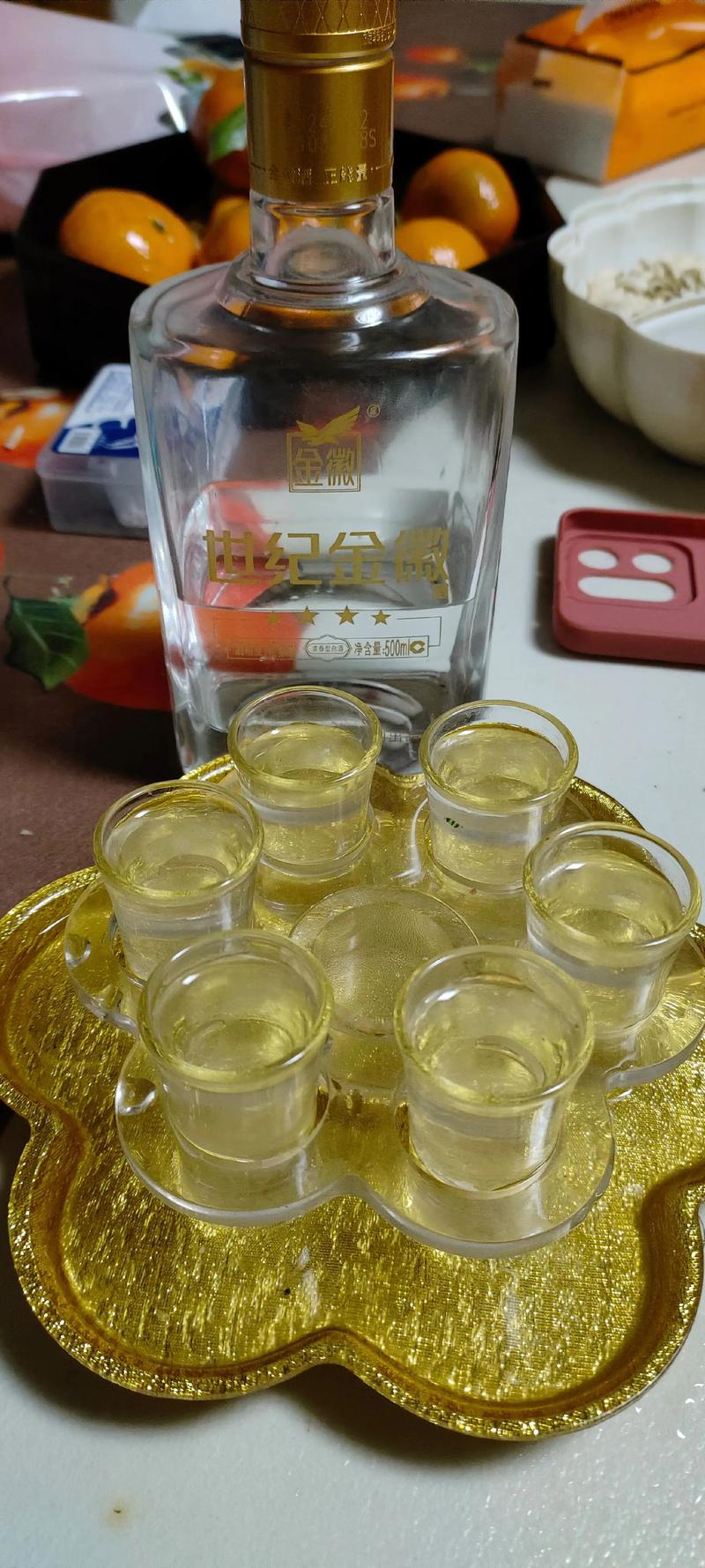 合醉酒