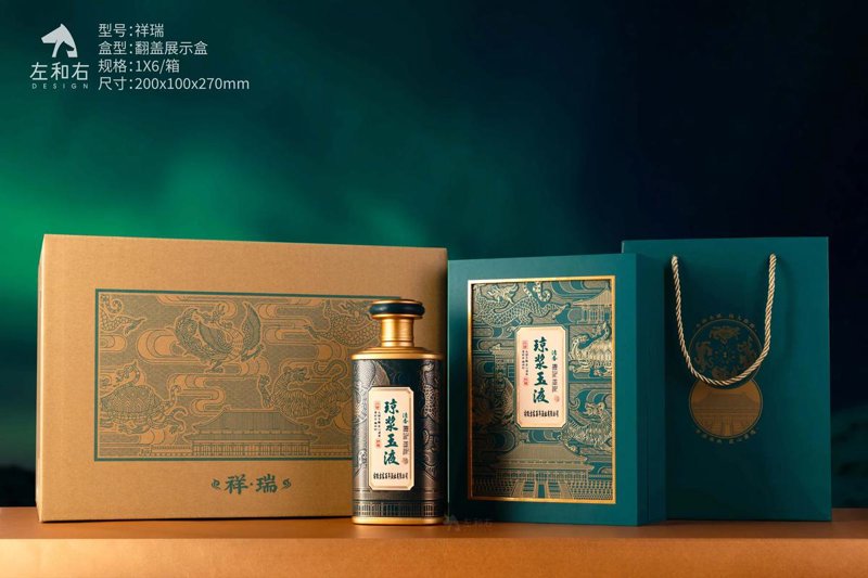茅台镇酱香酒:品味中国的香醇风味