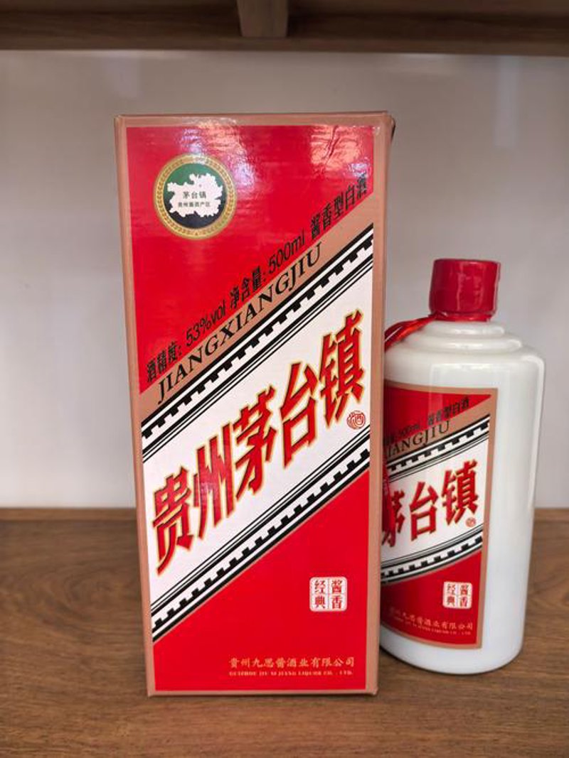 合醉酒文化：古今交融的艺术盛宴